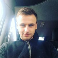 Отзыв от Артём - DTV виза